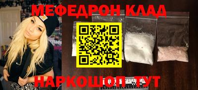 крисы Свободный