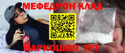 крисы Свободный
