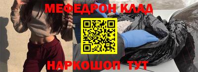 крисы Свободный