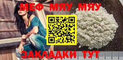кокс Севастополь