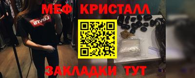 кокс Севастополь