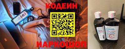 кокс Севастополь