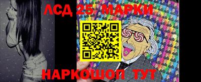 крисы Свободный