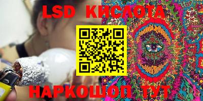 крисы Свободный
