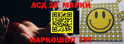 крисы Свободный