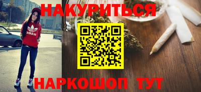 а пвп мука Славгород