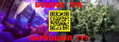 крисы Свободный