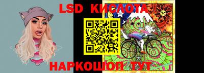 кокс Севастополь