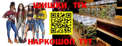 меф Северобайкальск