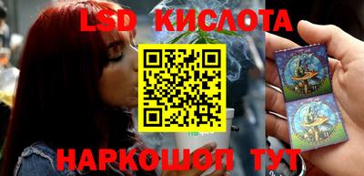 крисы Свободный
