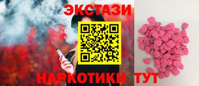 кокс Севастополь