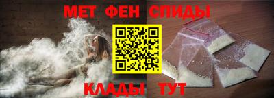 крисы Свободный