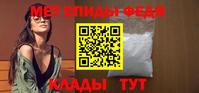 каннабис Славянск-на-Кубани