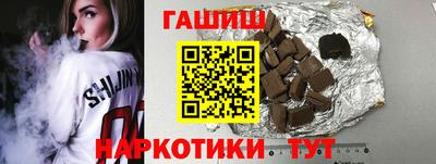 кокс Севастополь