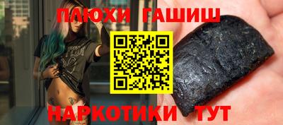 крисы Свободный