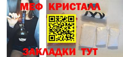 кокс Севастополь