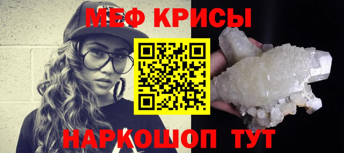 APVP Сафоново