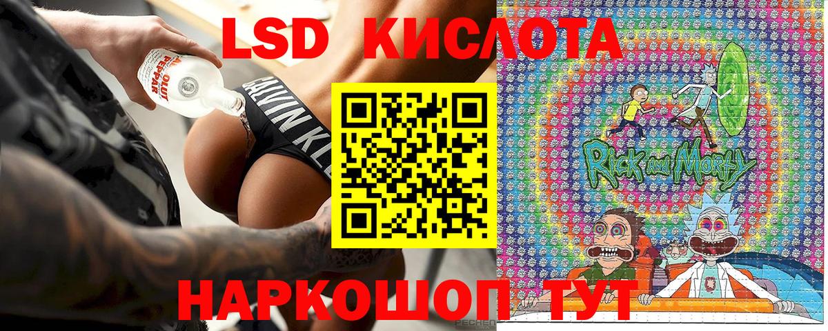 Марки N-bome 1500мкг  Вход с VPN  Сафоново  Марки N-bome 1500мкг 